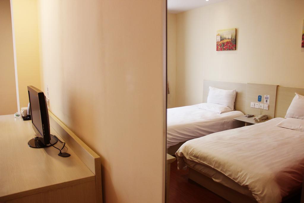 Hanting Express Beijing Guomao Ruang foto