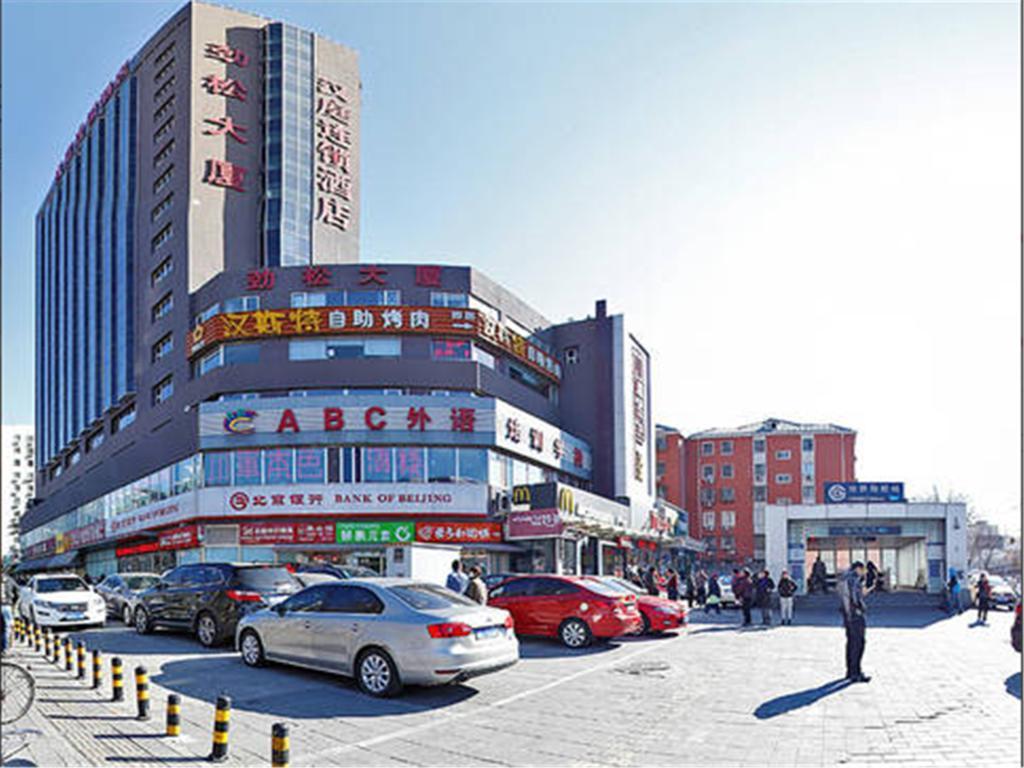 Hanting Express Beijing Guomao Bagian luar foto