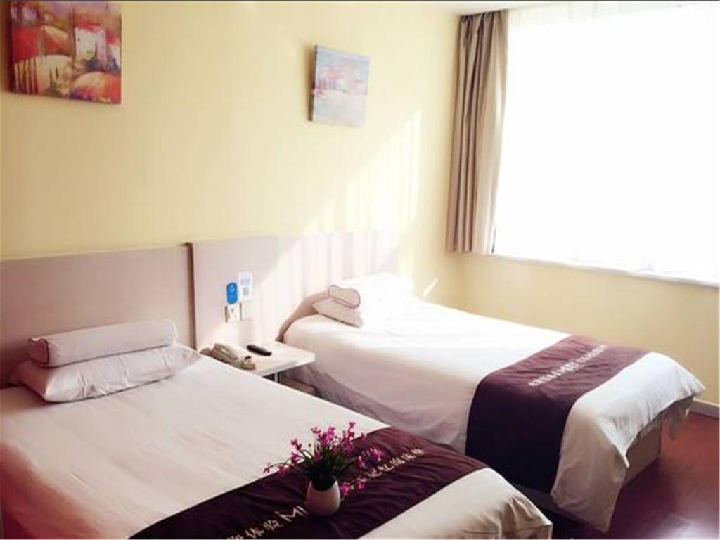 Hanting Express Beijing Guomao Bagian luar foto