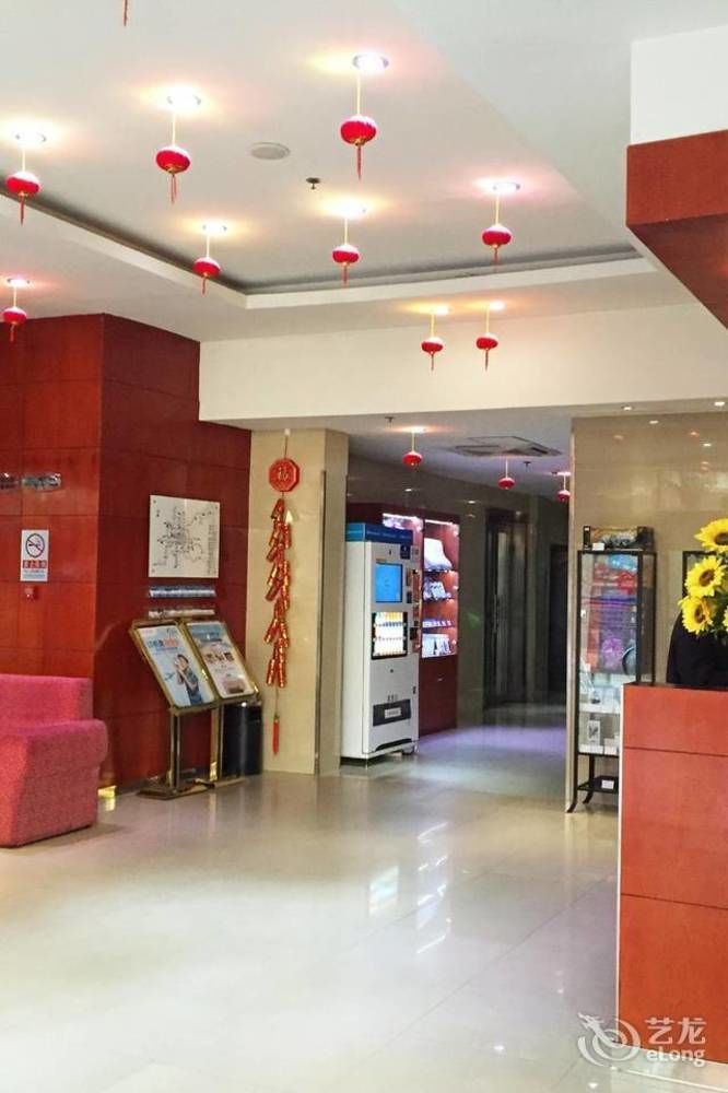 Hanting Express Beijing Guomao Bagian luar foto