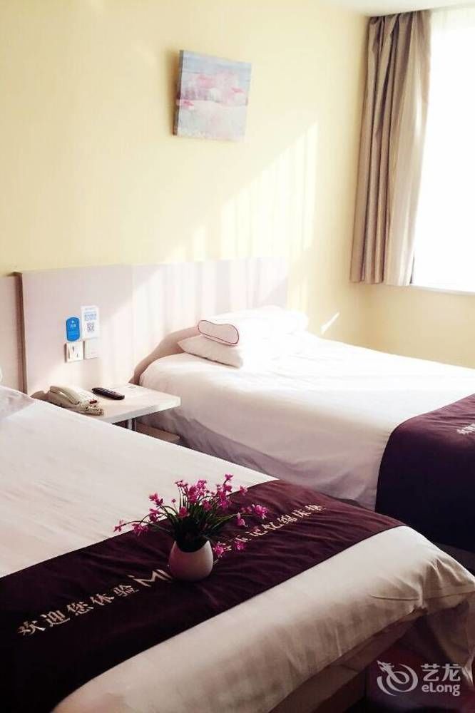 Hanting Express Beijing Guomao Bagian luar foto