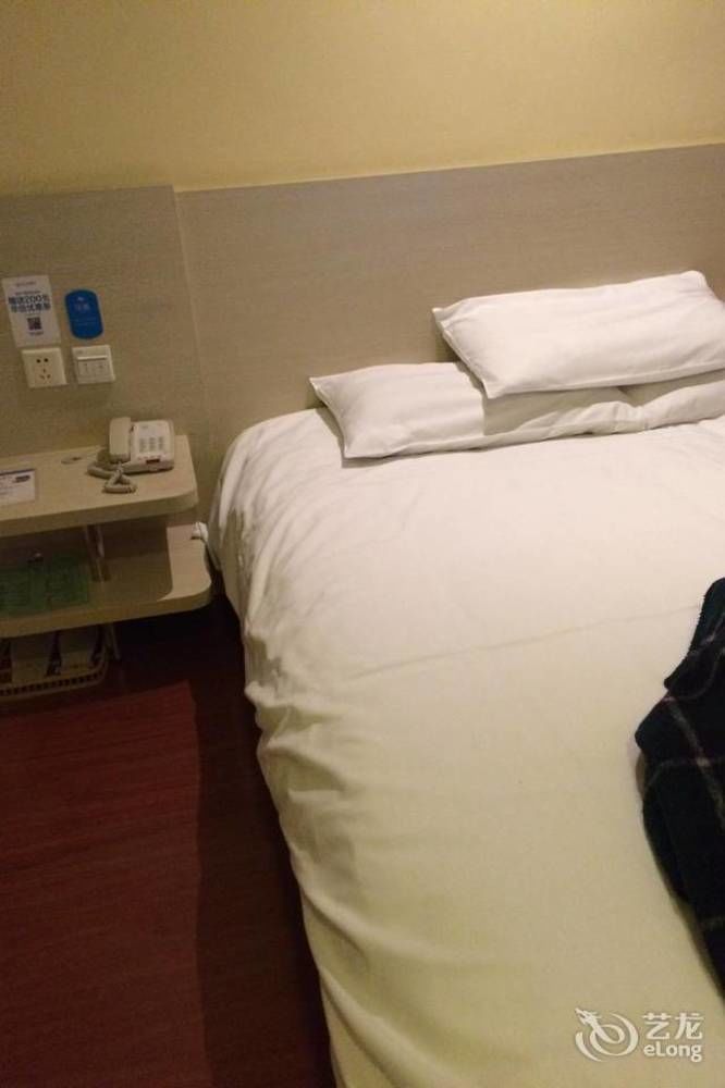Hanting Express Beijing Guomao Bagian luar foto