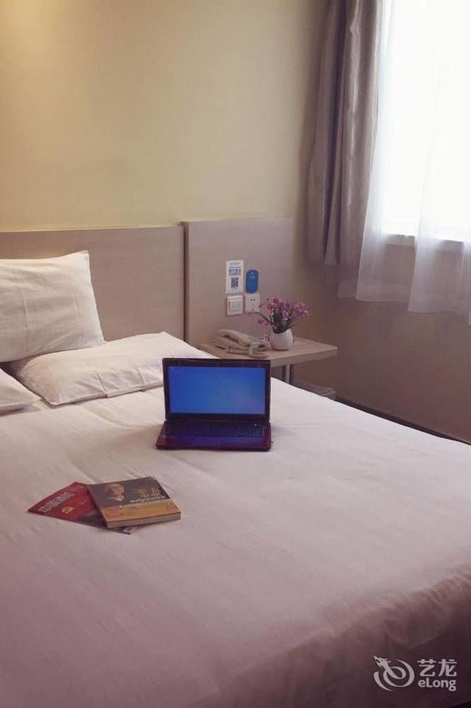 Hanting Express Beijing Guomao Bagian luar foto