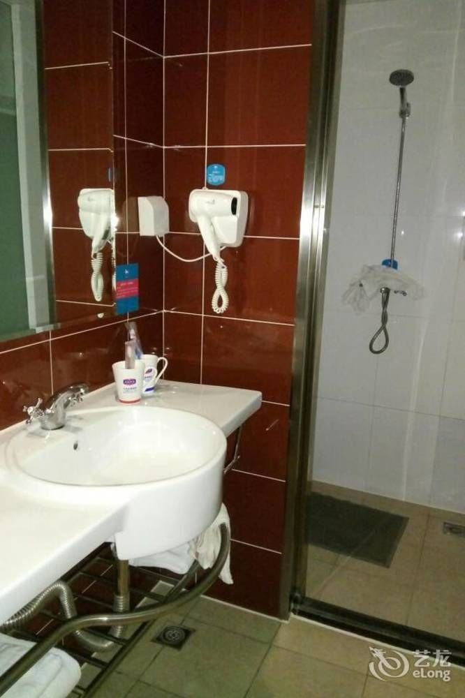 Hanting Express Beijing Guomao Bagian luar foto