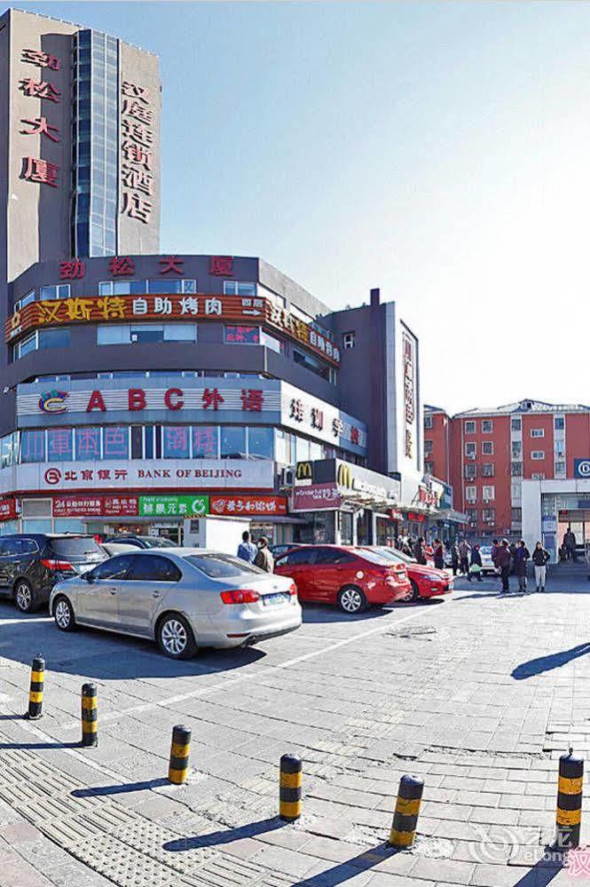 Hanting Express Beijing Guomao Bagian luar foto
